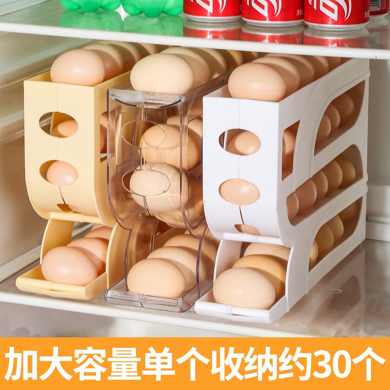 계란 보관함 달걀 보관용기 정리함 휴대용 서랍식 에그 슬라이딩 반자동 투명 유백색 3단 (20개) - 상세 이미지 5