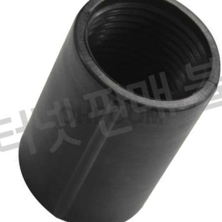 [오품] 판매불가 호스연결소켓 38MM 고무 1EA