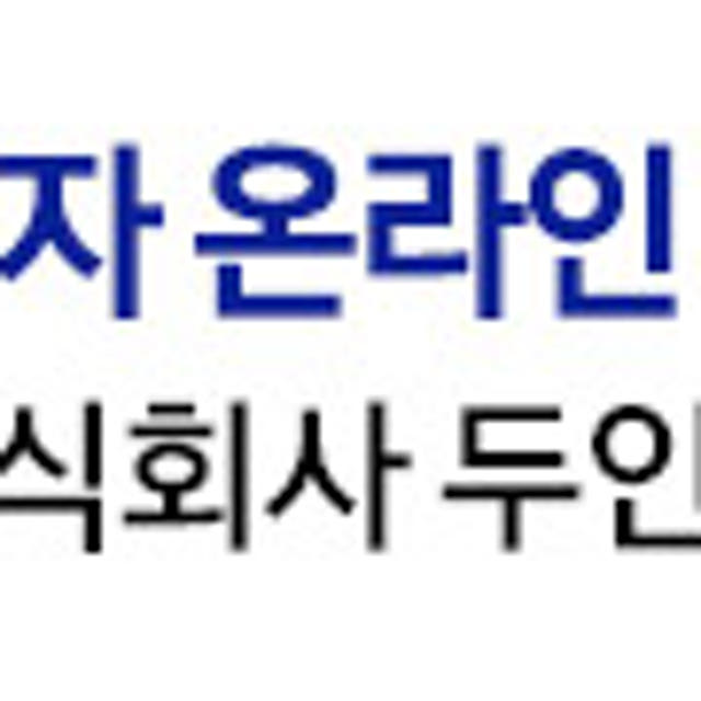 삼성전자 마이크로SD 메모리카드 EVO PLUS 512GB