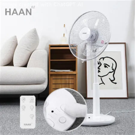 [한경희] 14인치 리모컨형 발터치 선풍기 HAAN-HDC230