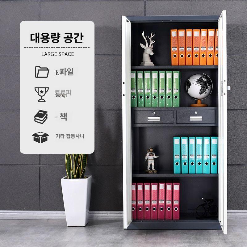 안전 파일 문서 세로형 산업용 스틸자 귀중품 사무실 싱글 도어 그레이화이트 조합 1.2mm - 상세 이미지 2