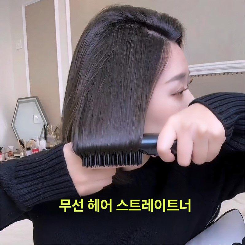 헤어 스트레이트 빗 앞머리 스타일링 핑크 컬러 휴대용 바이올렛 - 상세 이미지 2