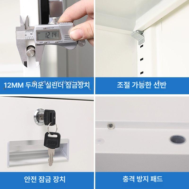 안전 파일 문서 세로형 산업용 스틸자 귀중품 사무실 싱글 도어 그레이화이트 조합 1.2mm - 상세 이미지 3