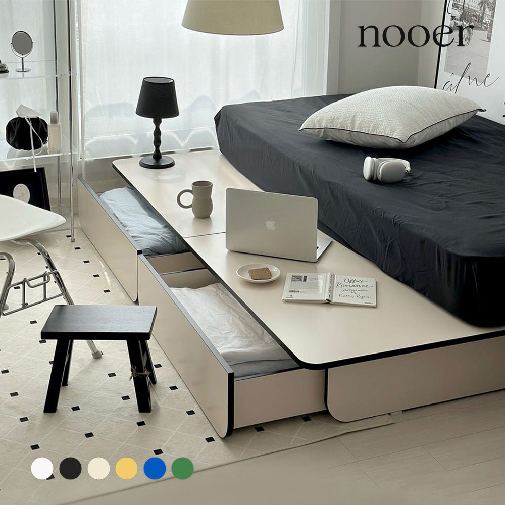 수납형 활용 이미지