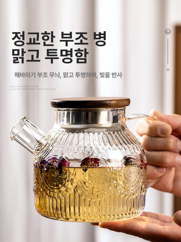 내열 유리병 가정용 밀폐 식당용 카페용 저그 주스 유리 태양꽃 차 1000ml 호두나무 뚜껑 901ml-1l - 상세 이미지 5