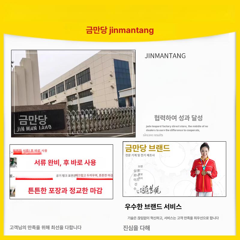 감속 전동기 감속기 단상 비동기 유도전동기 구리 고속 단상 0.75kw 2극 2800rpm - 상세 이미지 5