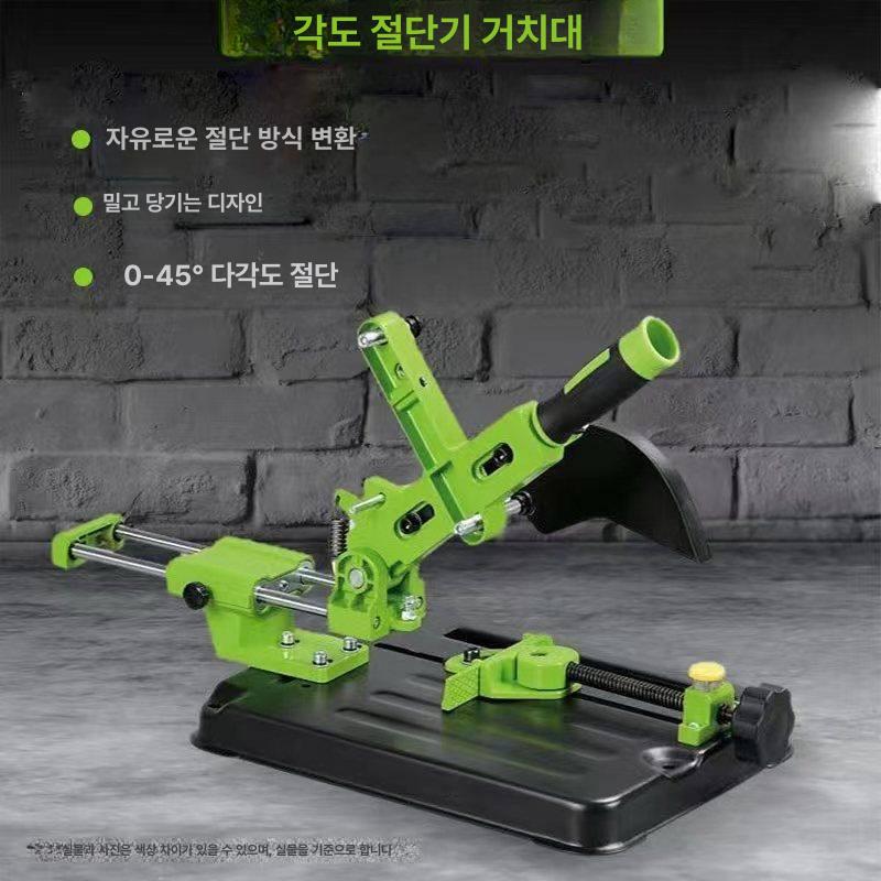거치대 슬라이딩 가이드 핸드 철판 절단 각도 조절 풀로드 그라인더 G12 - 상세 이미지 2