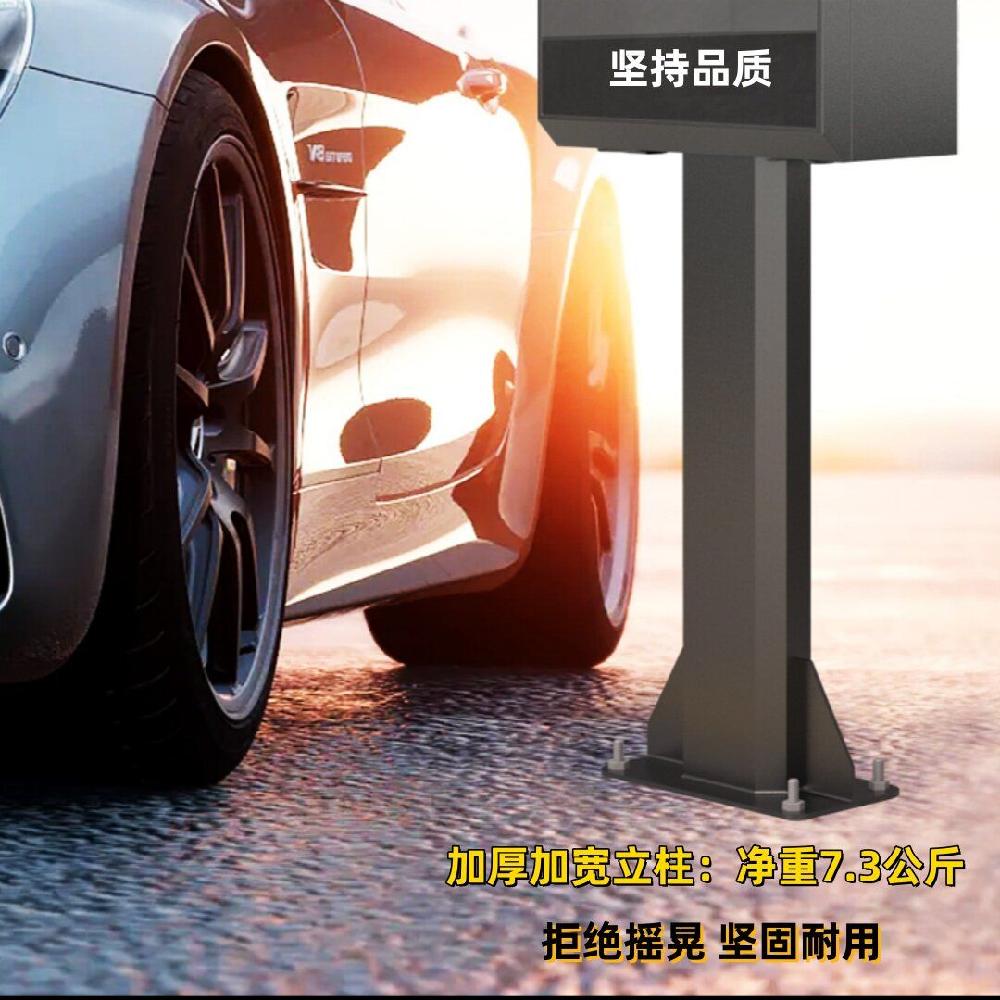 전기차충전기함 야외 주차장 충전 실내 충전기 벽걸이 PRO-Key 500X700X250(두꺼 - 상세 이미지 5