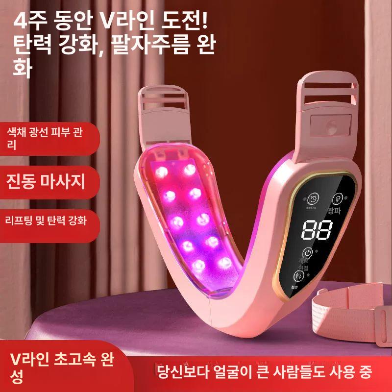 얼굴 리프팅기기 가정용 리프팅기 마사지 기능 피부 탄력 유스화이트 체험판 기본 스트랩 단일 - 상세 이미지 2