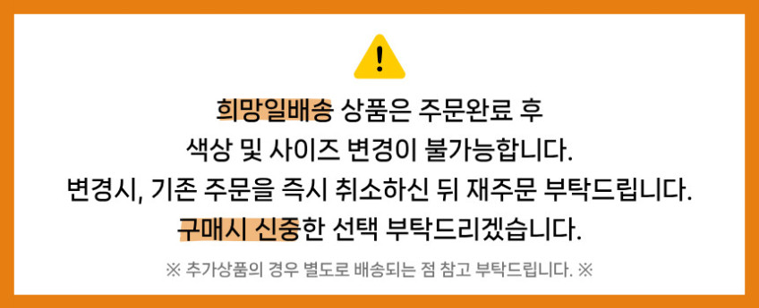엔텐바이미 삼탠바이미 이동식 티비 TV 거치대 스탠드 스텐드 M5 M7 판매처 상세 정보 이미지 2