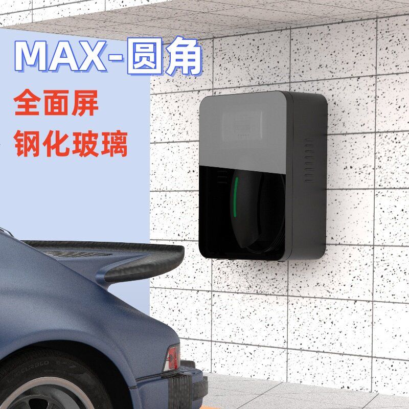 전기차충전기함 야외 주차장 충전 실내 충전기 벽걸이 PRO-Key 500X700X250(두꺼 - 상세 이미지 2