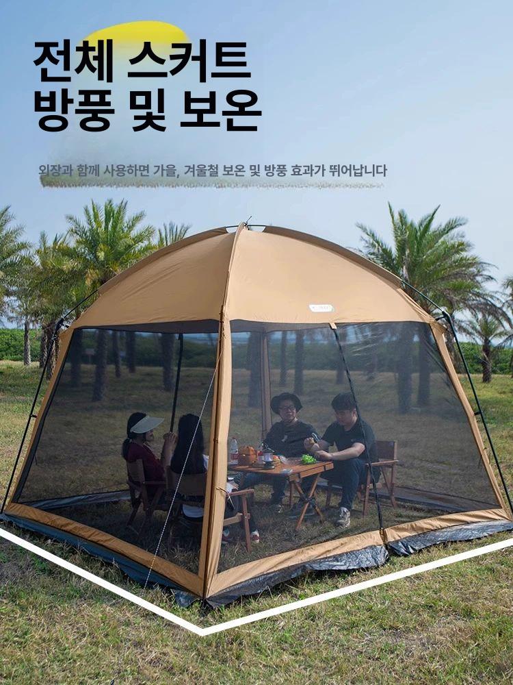 그늘막 텐트 메쉬스크린 돔 원터치 다크브라운 방수 어닝 카키 3.3m x 3.3m 메쉬 캐노피 - 상세 이미지 5