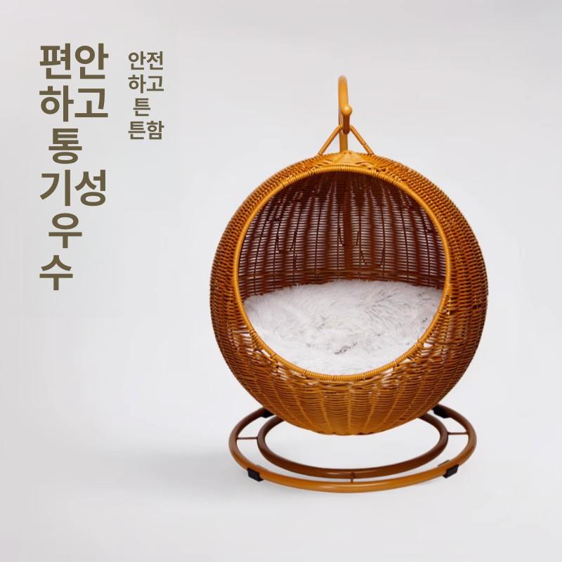 고양이 바구니 일본식 캣하우스 그릇 모양 오픈형 네스트 옐로우브라운 고양이 33 x 63.5cm A 범용 - 상세 이미지 4