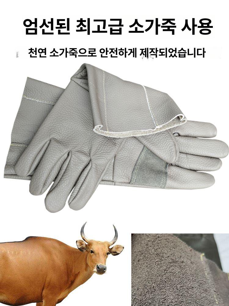 강아지 장갑 개물림방지 슬리브 입질 방지 장비 물림방지 중간 길이 37cm 프리사이즈 - 상세 이미지 4