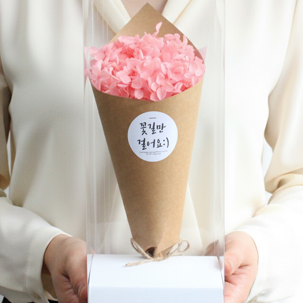 수국 드라이 프리저브드플라워 꽃다발 중형 승진 축하선물
