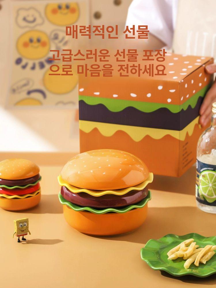 햄버거 그릇 접시 세트 도자기 디자인 파티 선물용 - 상세 이미지 4