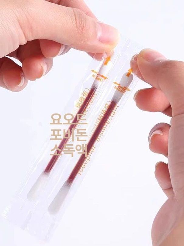 포비돈 일회용 스틱 요오드 면봉 상처 치료 여행용 50개 - 상세 이미지 2