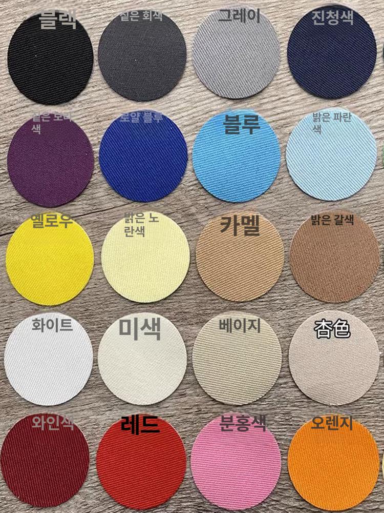 차량 천장 시트 복원 스티커 파손 구멍 메우기 수리용 - 상세 이미지 2