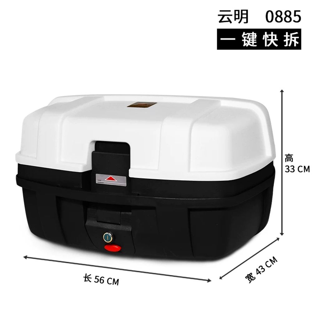 오토바이탑박스 바이크 탑박스 뒷좌석 가방 대용량 40리터 - 상세 이미지 5