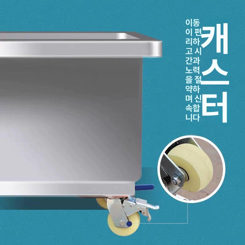 이동식 물탱크 차량용 대형 우수받이 급수통 야외 바퀴형 304스테인리스스틸120 x 60 x 40깊이 - 상세 이미지 5