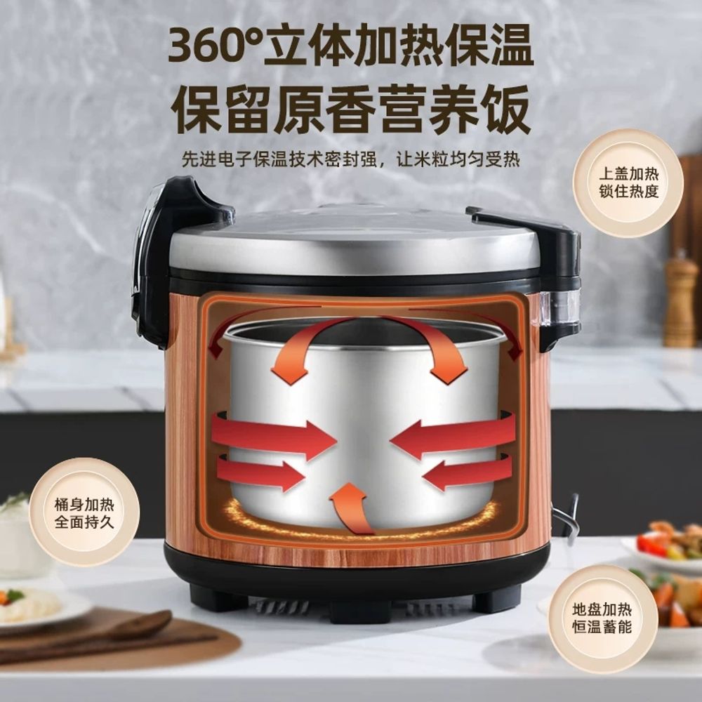 스시 보온통 초밥통 20L 샤리 이자카야 15L 일식집초밥통 매장 - 상세 이미지 3