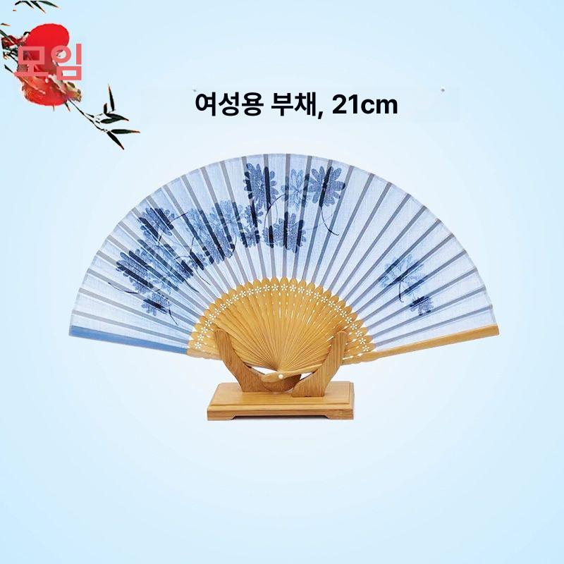 거치대 꽂이 접이식 웨딩 소품 진열 대나무 전통 진열대 라이트브라운 130도 공예 부채 - 상세 이미지 3
