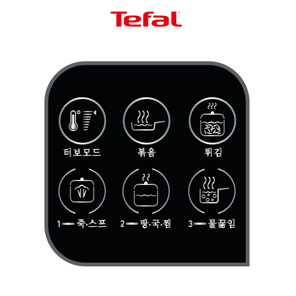 테팔 에브리데이 슬림 인덕션 레인지 1구 IH2108KR 이미지 6