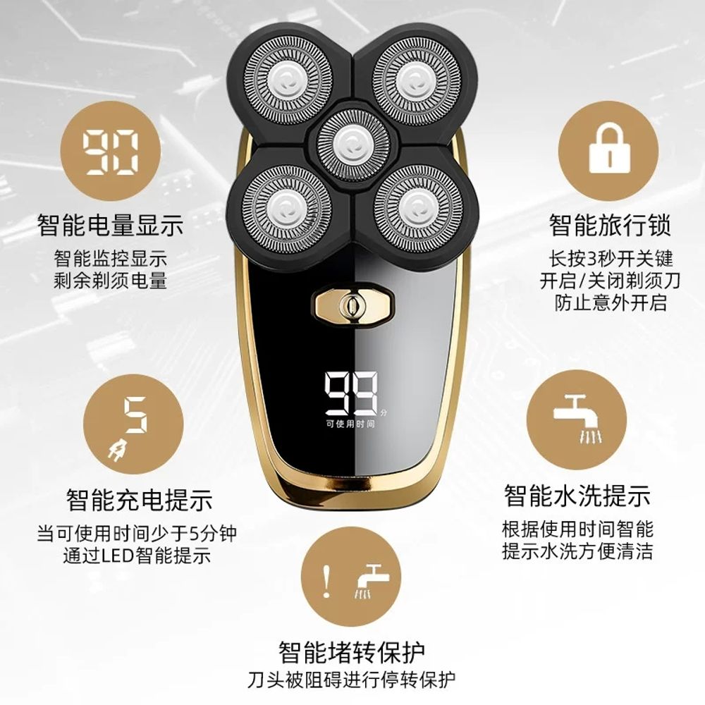 다기능 전기면도기 독일수입 클리퍼 면도 민머리 휴대 - 상세 이미지 3