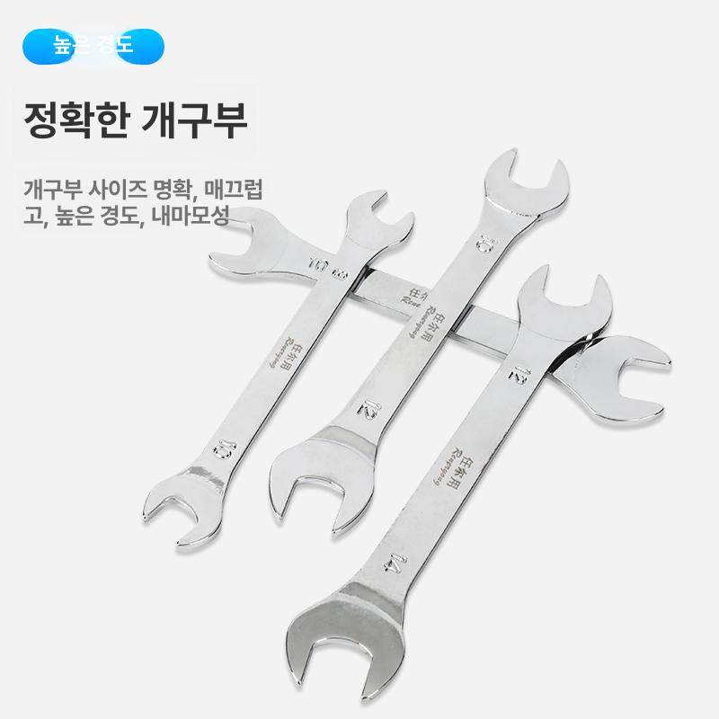 얇은 경량 육각 욕실용 슬림 오프닝 가정용 만능 토크 더블 오프닝 렌치 6 x 7 - 상세 이미지 5