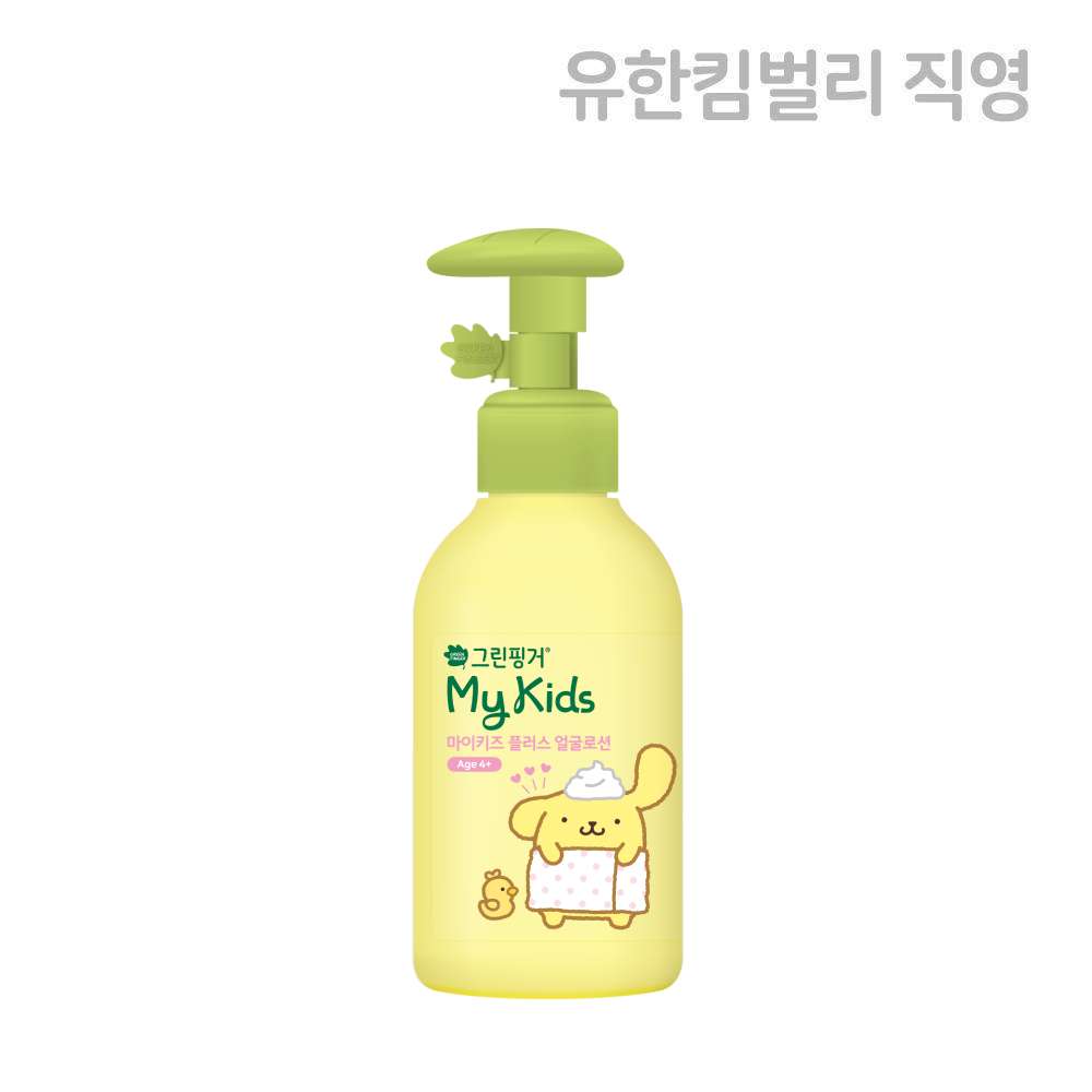 네이버 그린핑거 마이키즈 플러스 폼폼푸린 얼굴로션 160ml