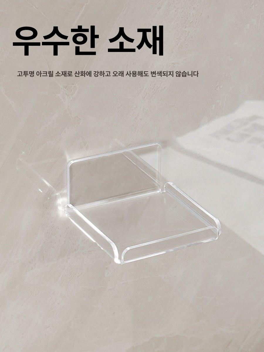 무타공 화장실 벽걸이 선반 손세정제 칫솔 수납 랙 - 상세 이미지 2