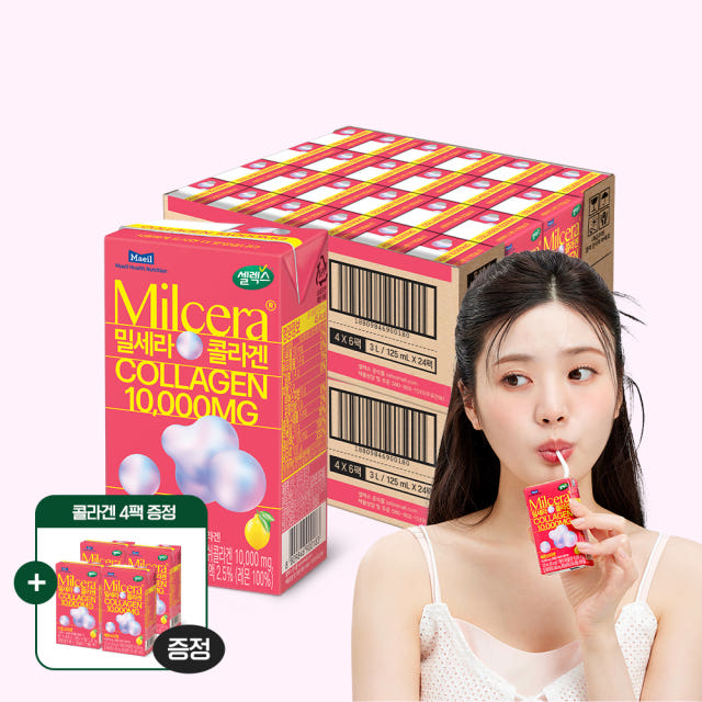 셀렉스 밀세라 콜라겐 드링크 10000 24개입