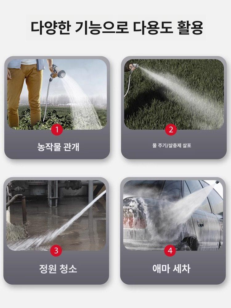 무선 양수기 야외 급수 리튬배터리 고압 물펌프 수중 향상된 레벨 1 5400mAh 20m - 상세 이미지 4