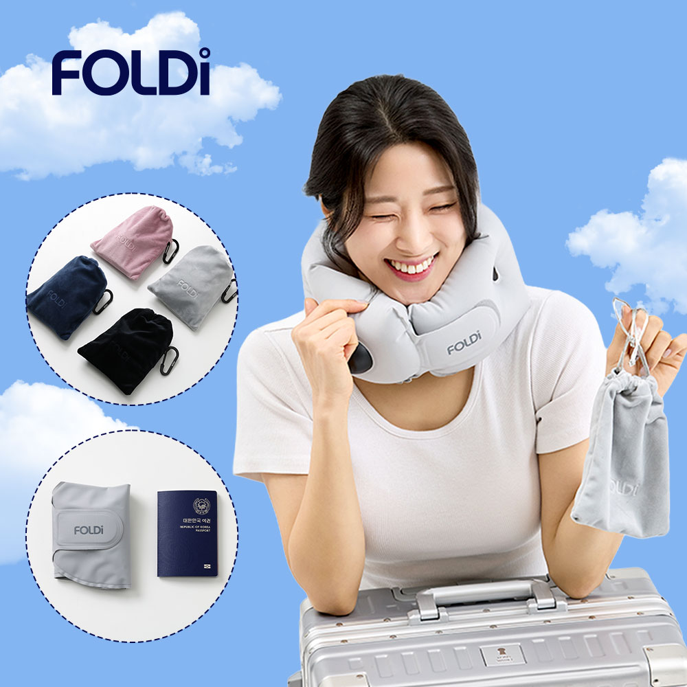 폴디 기내용 에어 목베개 펌프 여행용 접히는 비행기 승무원 휴대용 제품 이미지