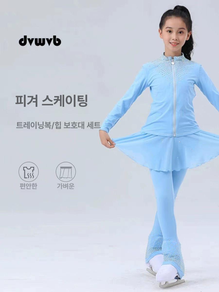 피겨 체조복 피겨드레스 무대 웨어 리듬체조복 피겨복 라이트퍼플 여름 미니 스커트 세트 xs - 상세 이미지 3