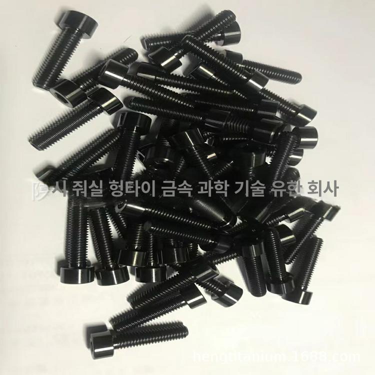 산업용 티타늄 스크류 볼트 너트 와셔 스프링 DIN TM ME 직경 m1-m12mm - 상세 이미지 3