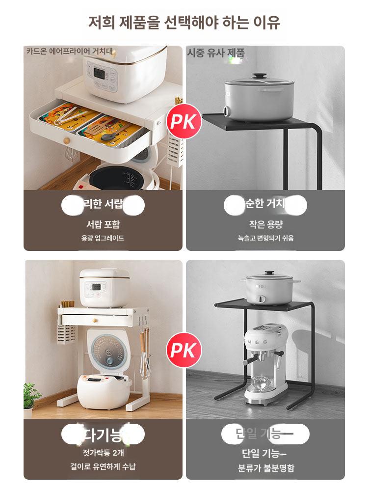 이동식 수납장 틈새 화장실 트롤리 서랍형 바퀴 달린 아이보리 높이 확장 서랍형 이중 젓가락 홀더 - 상세 이미지 3