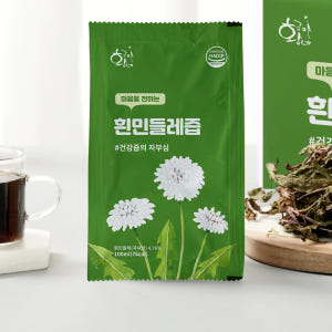 흰민들레즙 100ml 진액 엑기스 50포, 1개 맛있게 먹은 솔직 후기 - 상품 이미지 1