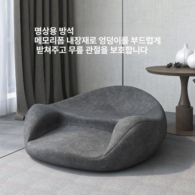 메모리폼 거실 명상 수험생 사무실 원형 좌선 챠콜 요가 스타리그레이 심플 압축 포장 기타 규격 - 상세 이미지 2