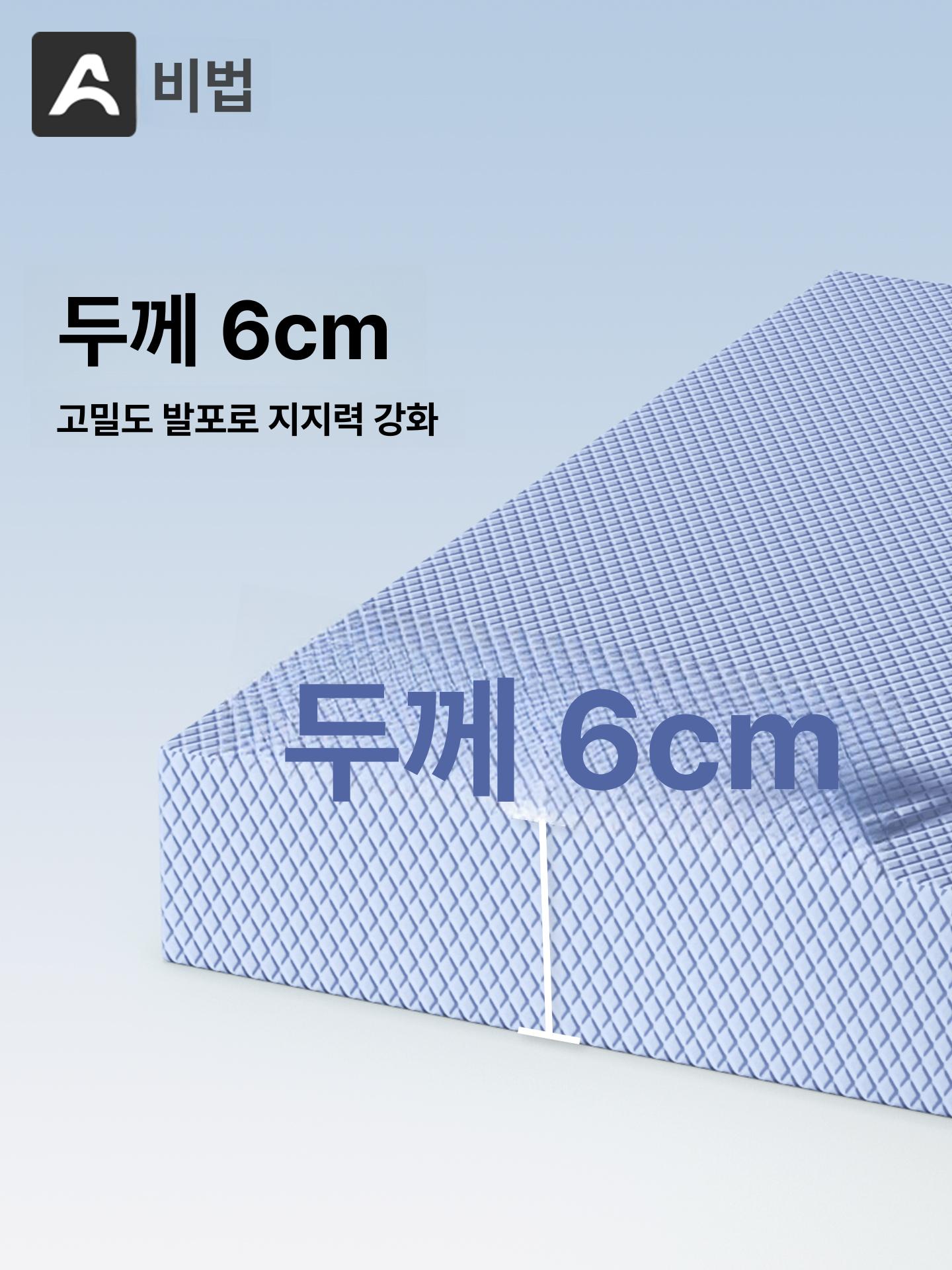 두꺼운 운동 매트 스펀지 홈트 필라테스 충격 흡수 - 상세 이미지 4