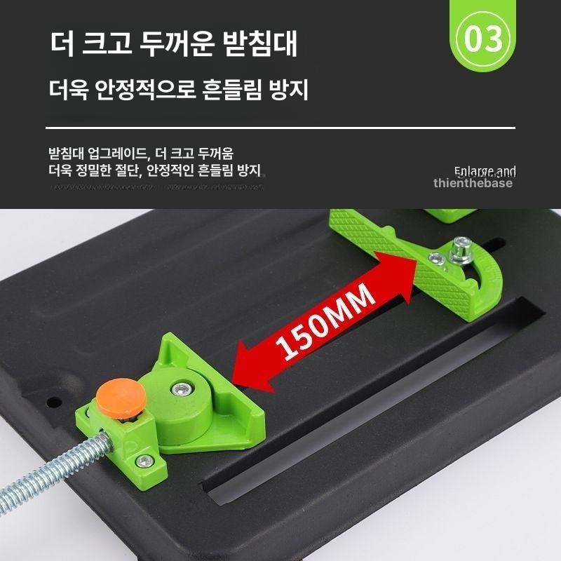 거치대 슬라이딩 가이드 핸드 철판 절단 각도 조절 풀로드 그라인더 G12 - 상세 이미지 4