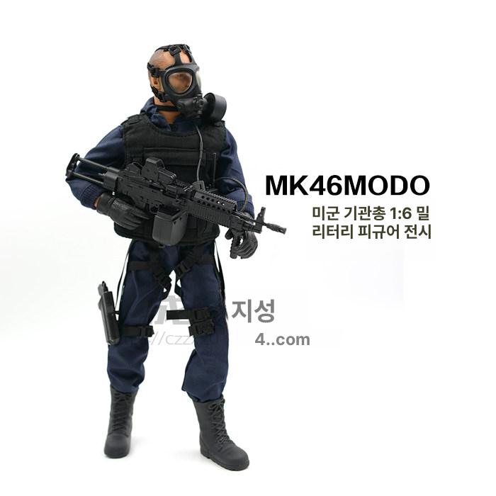 다이캐스트 총 무기 모형 조립 소품 15종 12인치 - 상세 이미지 4