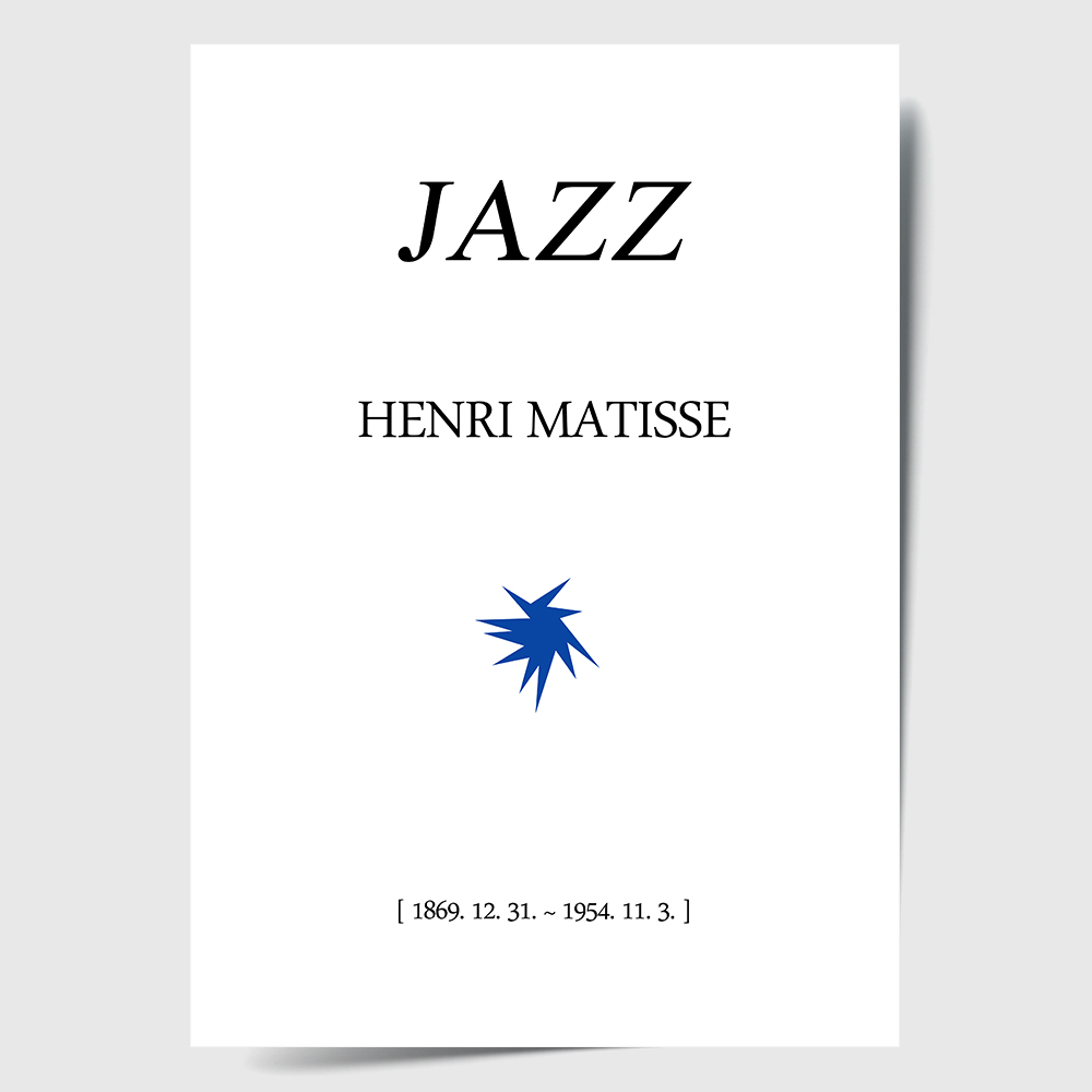 앙리마티스 인테리어 그림 액자 포스터 명화 Jazz l 1947 - 상세 이미지 2