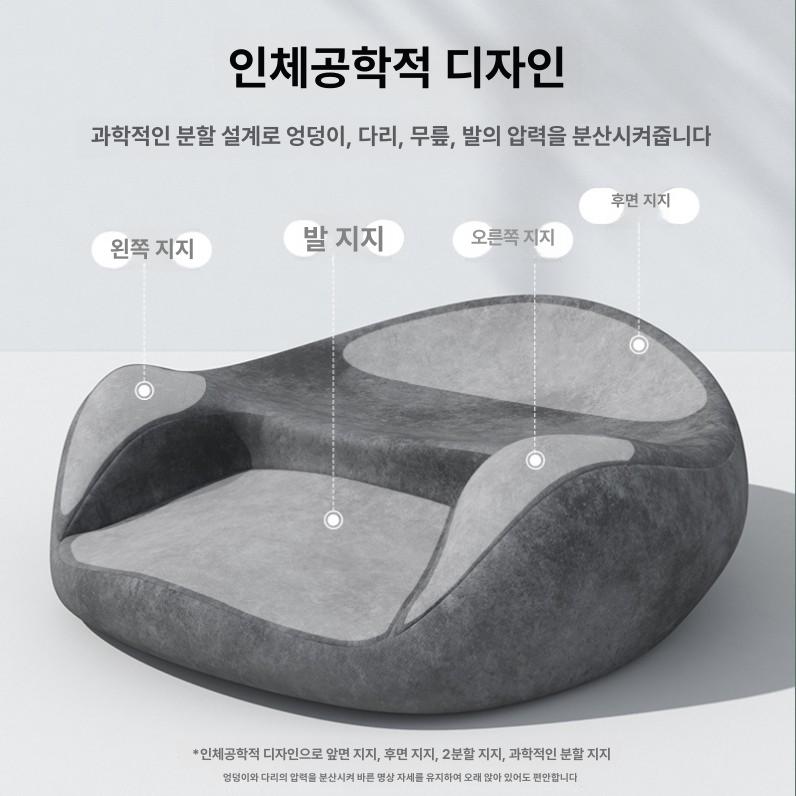 메모리폼 거실 명상 수험생 사무실 원형 좌선 챠콜 요가 스타리그레이 심플 압축 포장 기타 규격 - 상세 이미지 3