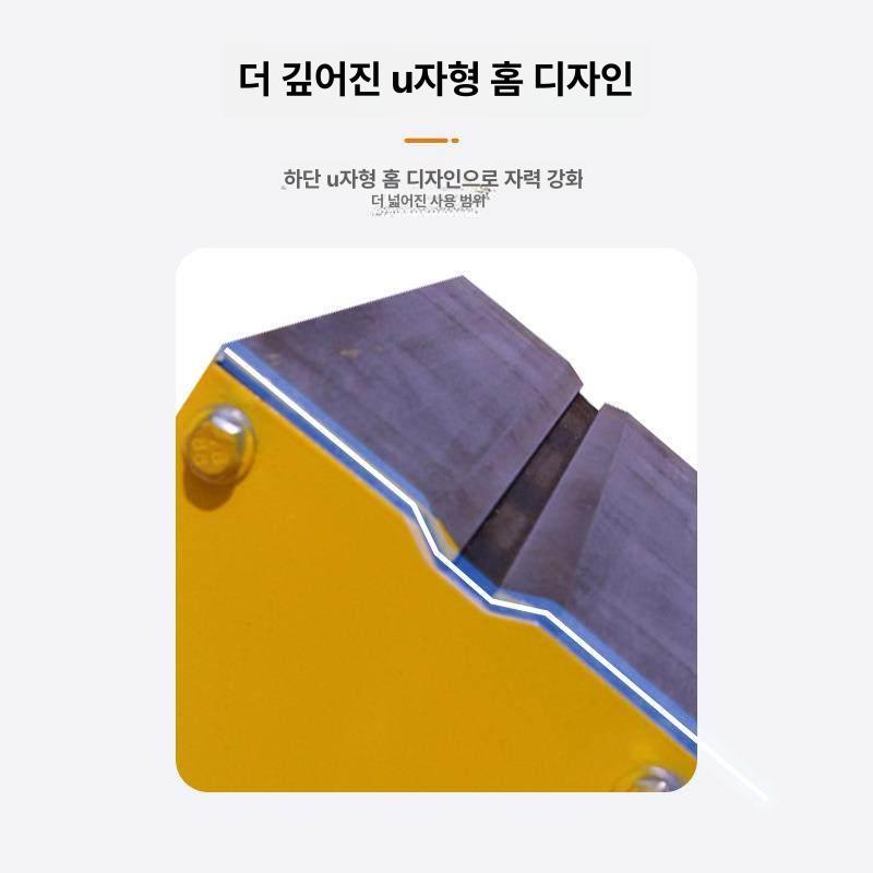 산업용 초강력 자석 크레인 1톤 마그네틱 호이스트 리프팅 - 상세 이미지 4