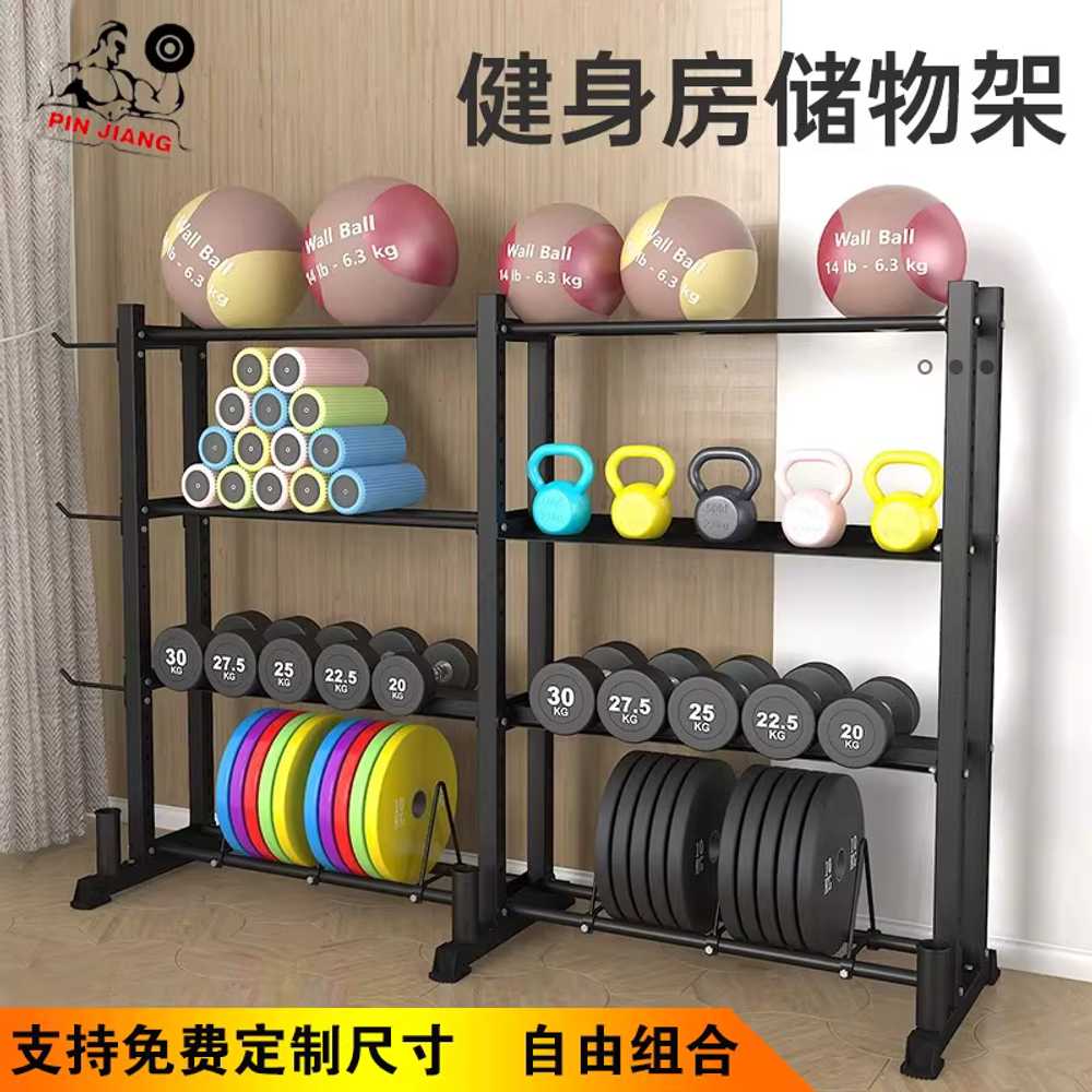 아령 캐틀벨 덤벨 정리대 7kg 10kg 스포츠 랙 거치대 1110x320x1000mm 3단 블랙 메쉬 - 상세 이미지 4