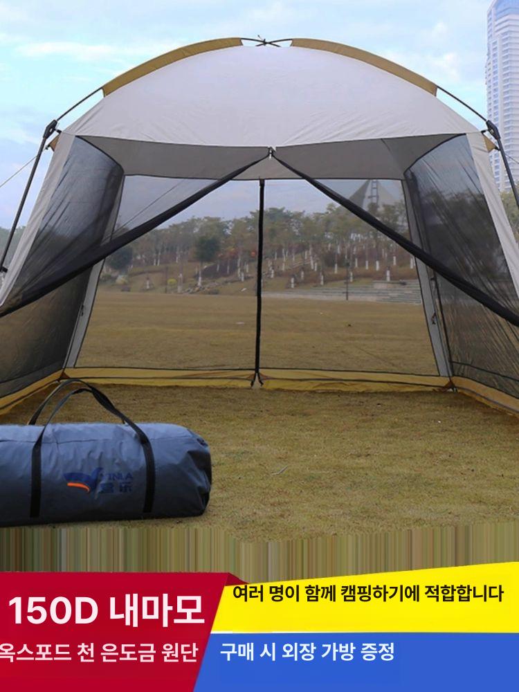 그늘막 텐트 메쉬스크린 돔 원터치 다크브라운 방수 어닝 카키 3.3m x 3.3m 메쉬 캐노피 - 상세 이미지 2