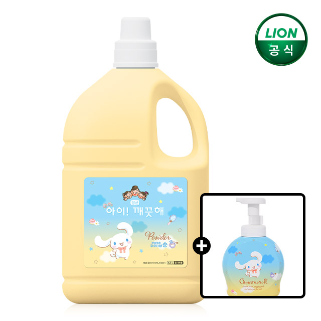 아이깨끗해 대용량 핸드워시 4.5L+시나모롤 공용기 제품 이미지