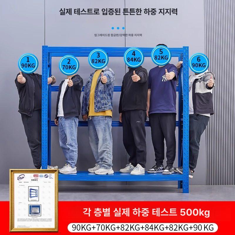 물류 보관랙 적재대 서브랙 고중량랙 공장용 적치대 철제 화이트 메인 프레임 160cm 4단 표준 105 x 40 300kg - 상세 이미지 2
