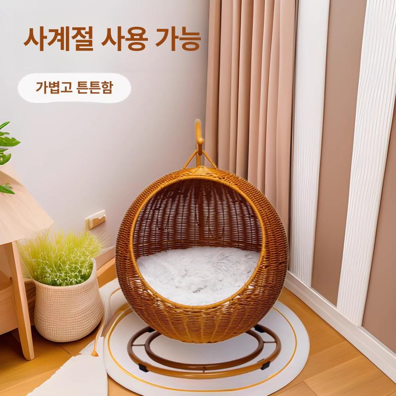 고양이 바구니 일본식 캣하우스 그릇 모양 오픈형 네스트 옐로우브라운 고양이 33 x 63.5cm A 범용 - 상세 이미지 3